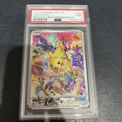2022 Pokemon Promo 323/S-P Pikachu Precious Collector Box Japanese PSA 10 - Image 1