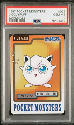 PSA10 Pokemon Carddass Set of 8 - Image 3