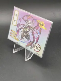 Daki and Gyutaro Demon Slayer Card SSR DS-SSR-10 - Image 4