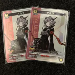 UNION ARENA Arknights UA30ST/ARK-1-110 R☆ Talulah Promo Card - Image 1