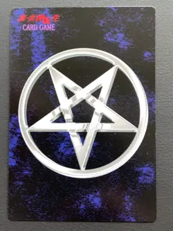 Belphegor TD-006 Shin Megami Tensei Devil Children Card Media Factory 2001 - Image 3