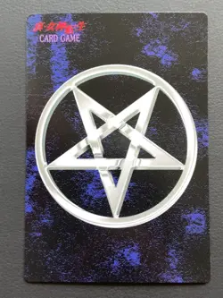 King Nex TD-001 Shin Megami Tensei Devil Children Card Media Factory 2001 - Image 3