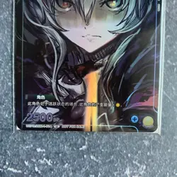 UNION ARENA Arknights UAPR/ARK-1-014 PR Talulah Promo Card - Image 3