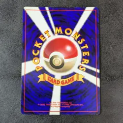 LP - Pokemon card game TCG Voltorb LV.10 Old Back 1st No mark Japanese - Image 2