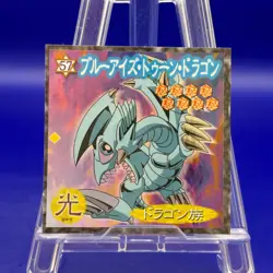 Blue-Eyes Toon Dragon 57 Yu Gi Oh ! Anime Amada Sticker TCG Trading Card Game - Image 1