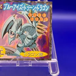 Blue-Eyes Toon Dragon 57 Yu Gi Oh ! Anime Amada Sticker TCG Trading Card Game - Image 4