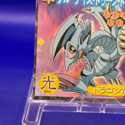 Blue-Eyes Toon Dragon 57 Yu Gi Oh ! Anime Amada Sticker TCG Trading Card Game - Image 5