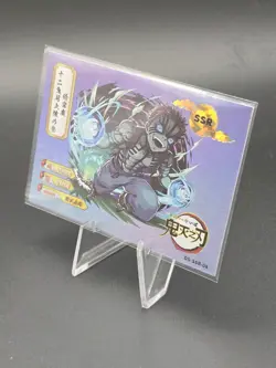 Akaza Twelve Kizuki Demon Slayer Collectors Card(SSR) DS-SSR-08 - Image 4