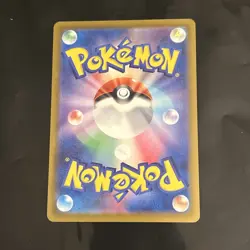 Snatch Arm Master Ball Reverse Holo 153/165 SV2a 151 Pokemon Card Japanese - Image 2