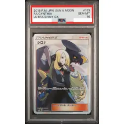 PSA 10 Cynthia SM8b 153/150 SR Ultra Shiny GX Pokemon Card Japanese 2018 GM - Image 1