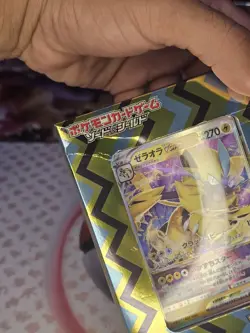 NEW SEALED VSTAR & VMAX HIGH CLASS DECK ZERAORA Pokemon Card Japanese - Image 2