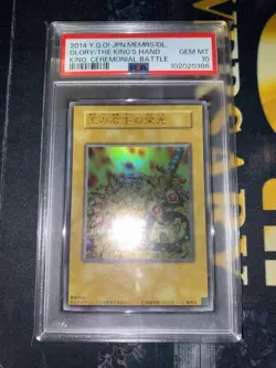 YuGiOh Glory of the Right Hand of the King Ultra Rare PSA10 Collectors Card - Image 1