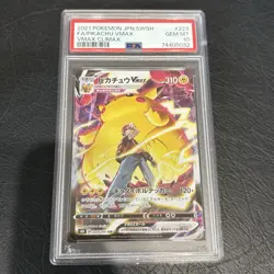 Pikachu VMAX 223/184 VMAX Climax Holo GEM-MT Japanese Pokemon Card PSA10 - Image 1