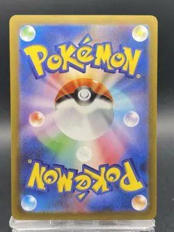Nemona SAR Pokemon Card Japanese Shiny Treasure ex SV4a 351/190 - Image 4