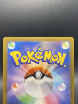 Nemona SAR Pokemon Card Japanese Shiny Treasure ex SV4a 351/190 - Image 5