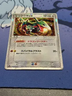 TRIPLE SWIRL Pokemon Card Rayquaza ex 008/015 Deck 1st Ed Holo Rare Japanese - Image 5