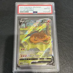 PSA 10 Charizard V 211/172 SAR Vstar Universe Alt Art Pokemon Card Japanese - Image 1