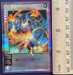 Demogorgon SD-003 Shin Megami Tensei Devil Children Card Media Factory 2001 - Image 2