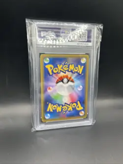 PSA 9 Zekrom 009/027 CP2 1st ED Legendary Shine Japanese Pokemon Card 2015 JP - Image 2