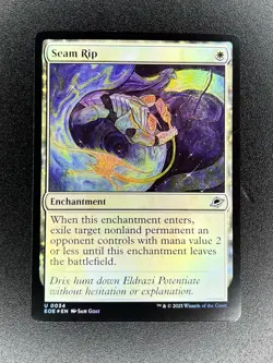 U 0034 Seam Rip FOIL Enchantment Uncommon EOE Edge of Eternities MTG NM - Image 1
