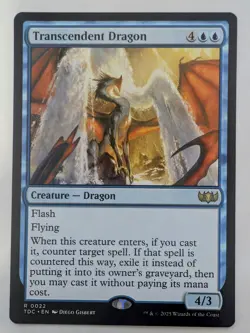 MTG | Transcendent Dragon Commander | Near Mint | Non-Foil - Image 1