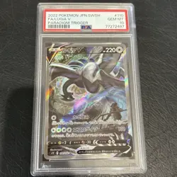 PSA 10 GEM MINT Lugia V 110/098 SR Alt Art Paradigm Trigger Pokemon - Image 1