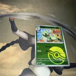 Poke ball Holo Floragato Chinese Gem Pack 0202/08 Pokemon TCG (NM) - Image 3