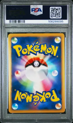 Pokemon | Arceus 020/022 2009 Movie Commemoration Pack Promo | PSA 10 Mint - Image 2
