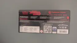 Sealed Pokemon Destined Rivals Pokemon Center Exclusive ETB Elite Trainer Box - Image 4