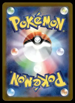 ZERAORA 037/102 STELLAR MIRACLE JAPANESE POKEMON TCG - Image 2