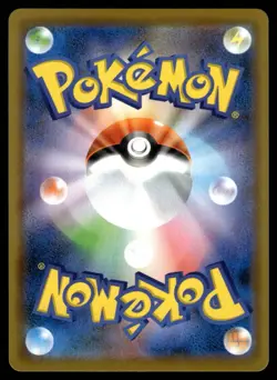 PROFESSOR'S RESEARCH 017/022 INTELEON VMAX HIGH-CLASS DECK JAPANESE POKEMON TCG - Image 2