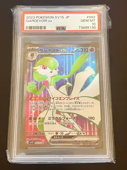Pokemon SV1S- SCARLET ex - PSA 10 - Numerous Cards Listed - Image 2