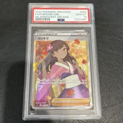 PSA 10 Furisode Girl SR 082/068 s11a Incandescent arcana Pokemon Card Japanese - Image 1