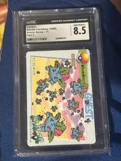 1998 Pokemon Japanbese Carddass Anime Ivysaur #71 CGC 8.5 - Image 3