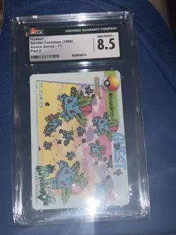 1998 Pokemon Japanbese Carddass Anime Ivysaur #71 CGC 8.5 - Image 4