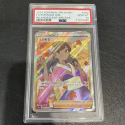 2022 Pokemon Furisode Girl 082/068 Incandescent Arcana Japanese PSA 10 GEM MINT - Image 1