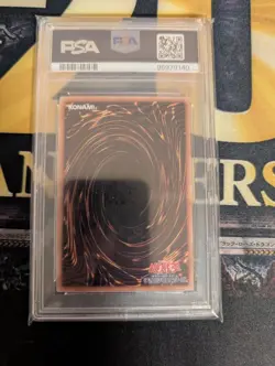 YuGiOh Pride and Soul of the Ultimate Dragon 25th Anniversary PSA10 Japanese - Image 2