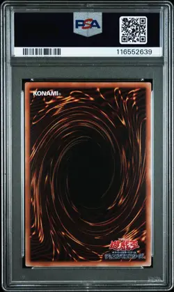 YuGiOh Blue Eyes White Dragon Ukiyoe Promo Quarter Century Secret PSA10 - Image 2