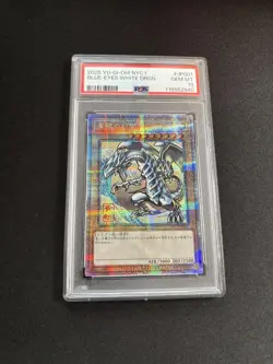 YuGiOh Blue Eyes White Dragon Ukiyoe Promo Quarter Century Secret PSA10 - Image 3