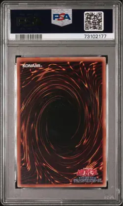 YuGiOh Forbidden Droplet 25th Anniversary Secret Rare PSA10 Collectors - Image 2