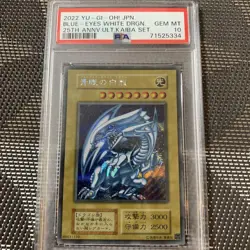 YuGiOh Blue Eyes White Dragon Secret Rare Kaiba Set 25th Anniversary PSA10 - Image 1