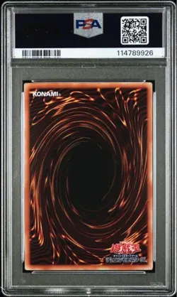 YuGiOh Lovely Labrynth of the Silver Castle Prismatic Secret Rare PSA10 - Image 2