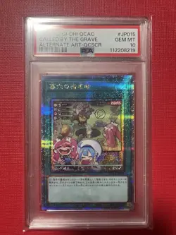 YuGiOh Called by the Grave Alternate Art 25th Anniversary Secret Rare PSA10 - Image 1