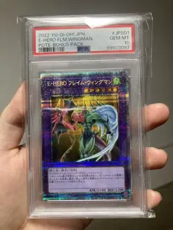 YuGiOh Elemental Hero Flame Wingman Prismatic Secret Rare PSA10 Collectors - Image 1
