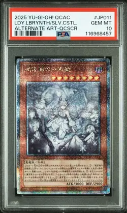 YuGiOh Lady of the Labrynth Alternate Art 25th Secret Rare QCAC JP011 PSA10 - Image 1