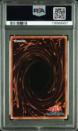 YuGiOh Lady of the Labrynth Alternate Art 25th Secret Rare QCAC JP011 PSA10 - Image 2