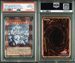 YuGiOh Lady of the Labrynth Alternate Art 25th Secret Rare QCAC JP011 PSA10 - Image 3