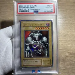 YuGiOh Summoned Skull RB 03 Ultra Rare Second Edition PSA10 World 56 - Image 1