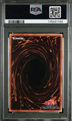 YuGiOh Blue Eyes Alternative Ultimate Dragon 25th QCSE PSA10 Collectors Card - Image 2