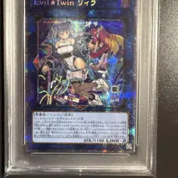 YuGiOh Evil Twin Lilla Alternate Art Prismatic Secret Rare PSA10 Collectors - Image 3